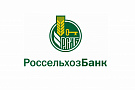 РоссельхозБанк